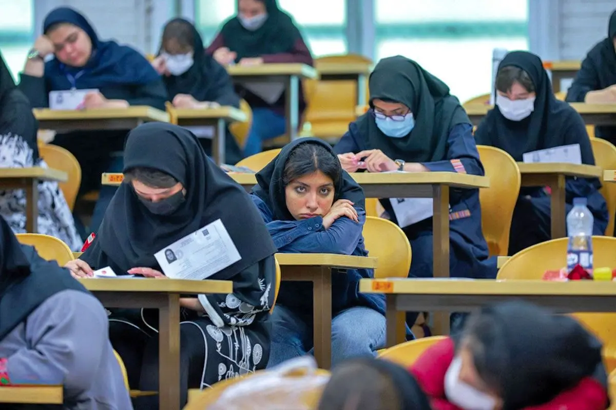 زمان دقیق ثبت‌نام کنکور و آزمون دانشجو - معلم ۱۴۰۵ اعلام شد