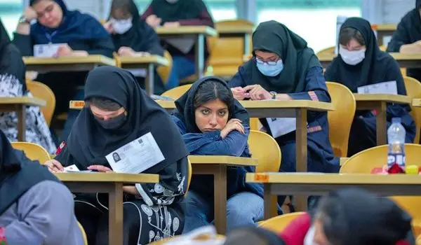 زمان دقیق ثبت‌نام کنکور و آزمون دانشجو - معلم ۱۴۰۵ اعلام شد