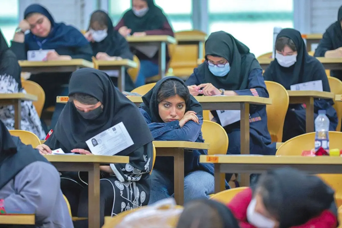 زمان دقیق ثبت‌نام کنکور و آزمون دانشجو - معلم ۱۴۰۵ اعلام شد