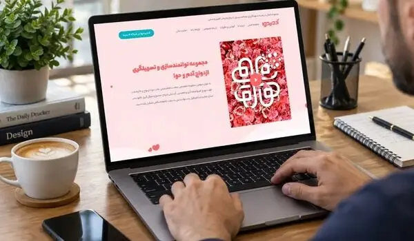 پروفایل دختران ۱۳ تا ۱۷ ساله در «آدم و حوا»؛ ۲۴ نهاد حقوق بشری خواستار حذف این اپلیکیشن همسریابی شدند
