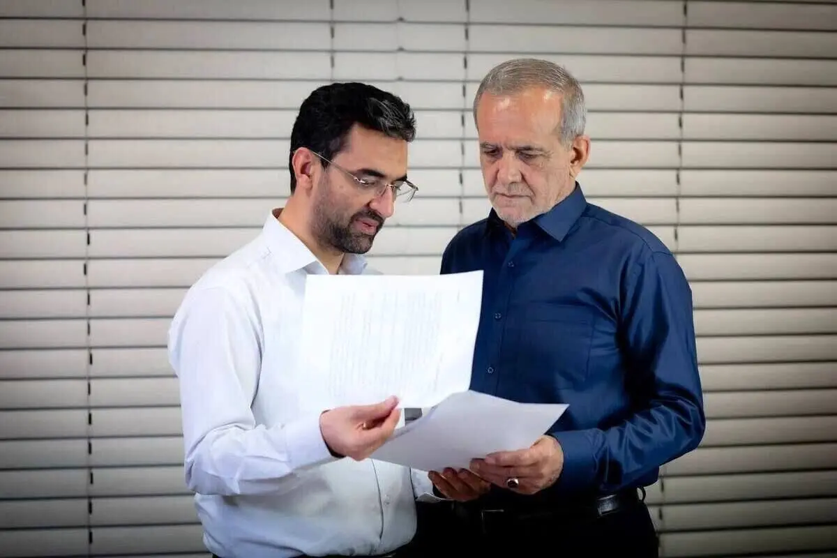 اختلاف شدید بین عارف و آذری جهرمی؟ | عارف مانع حضور آذری‌ جهرمی در دو معاونت مهم دولت پزشکیان شد | واکنش آذری جهرمی ؛ این دو وزارتخانه را هم نمی‌خواهم!