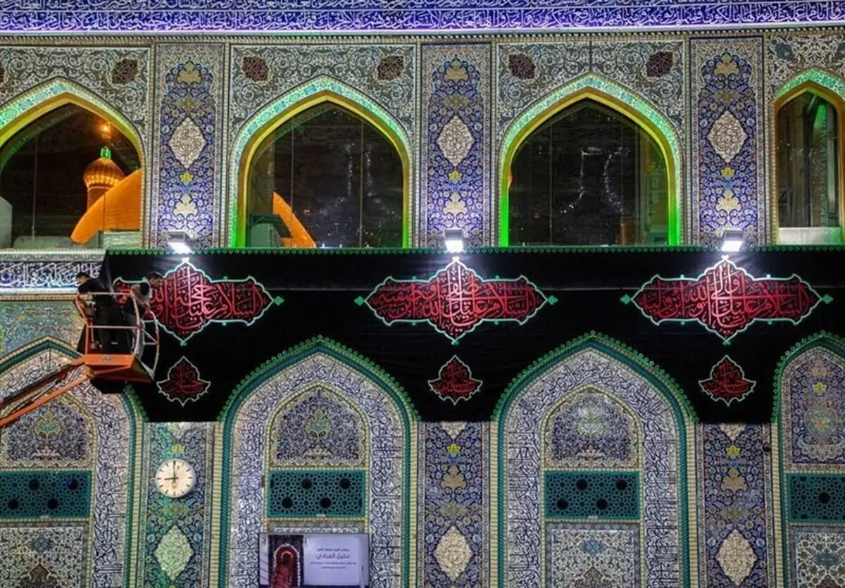 بین‌الحرمین سیاهپوش عزای حضرت مادر شد
