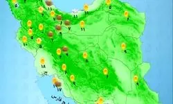 پیش بینی هواشناسی کشور در روزهای پایانی هفته ۲۵ و ۲۶ بهمن ۱۴۰۳ | بارش برف و باران در راه کشور