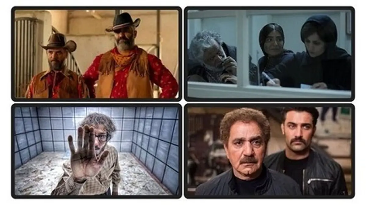 پریناز ایزدیار، پیمان معادی، پژمان جمشیدی و بهرام افشاری این هفته به سینماها می‌آیند