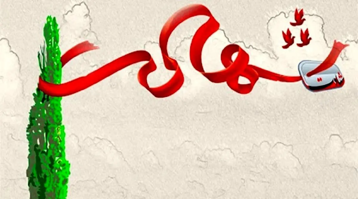 اسامی شهدای حمله تروریستی در منطقه «سیرکان» منتشر شد