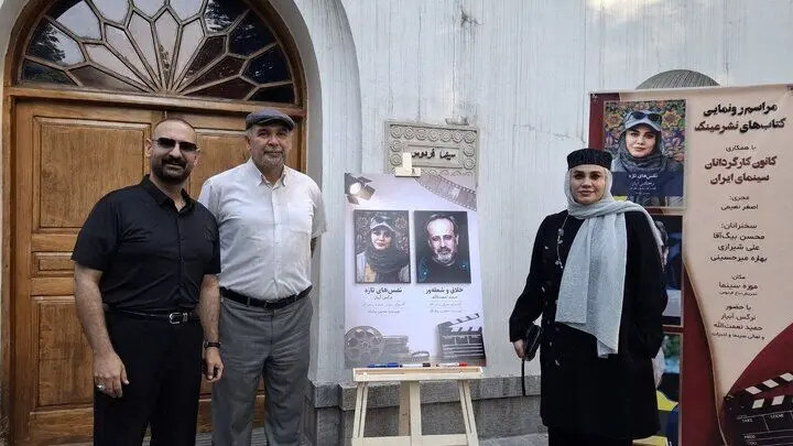 نرگس آبیار: تجربه‌های فیلم‌سازی‌ام را با چنگ و دندان به‌دست آوردم