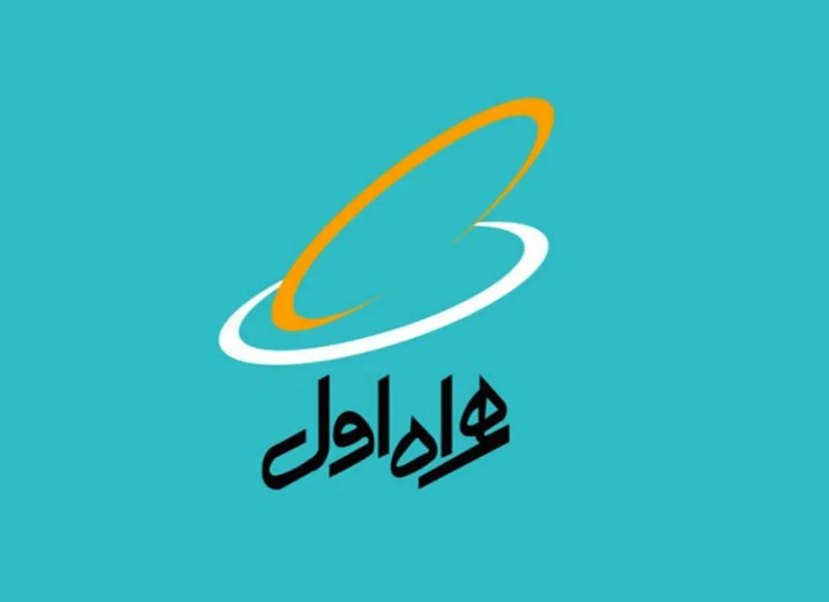 آموزش تمامی روش‌های خرید بسته اینترنت همراه اول + معرفی انواع بسته‌ها
