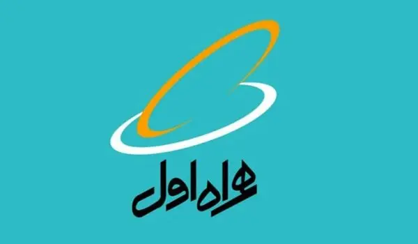 آموزش تمامی روش‌های خرید بسته اینترنت همراه اول + معرفی انواع بسته‌ها