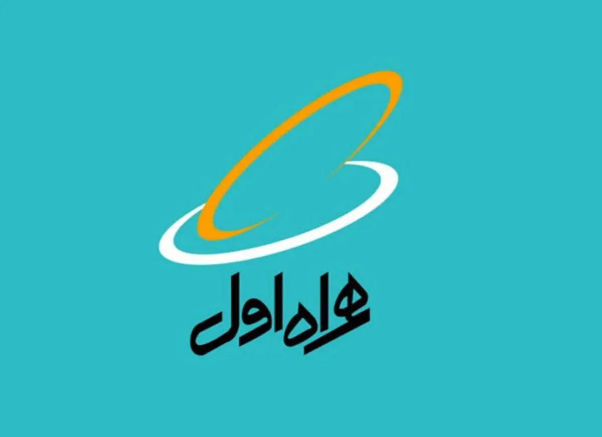 آموزش تمامی روش‌های خرید بسته اینترنت همراه اول + معرفی انواع بسته‌ها