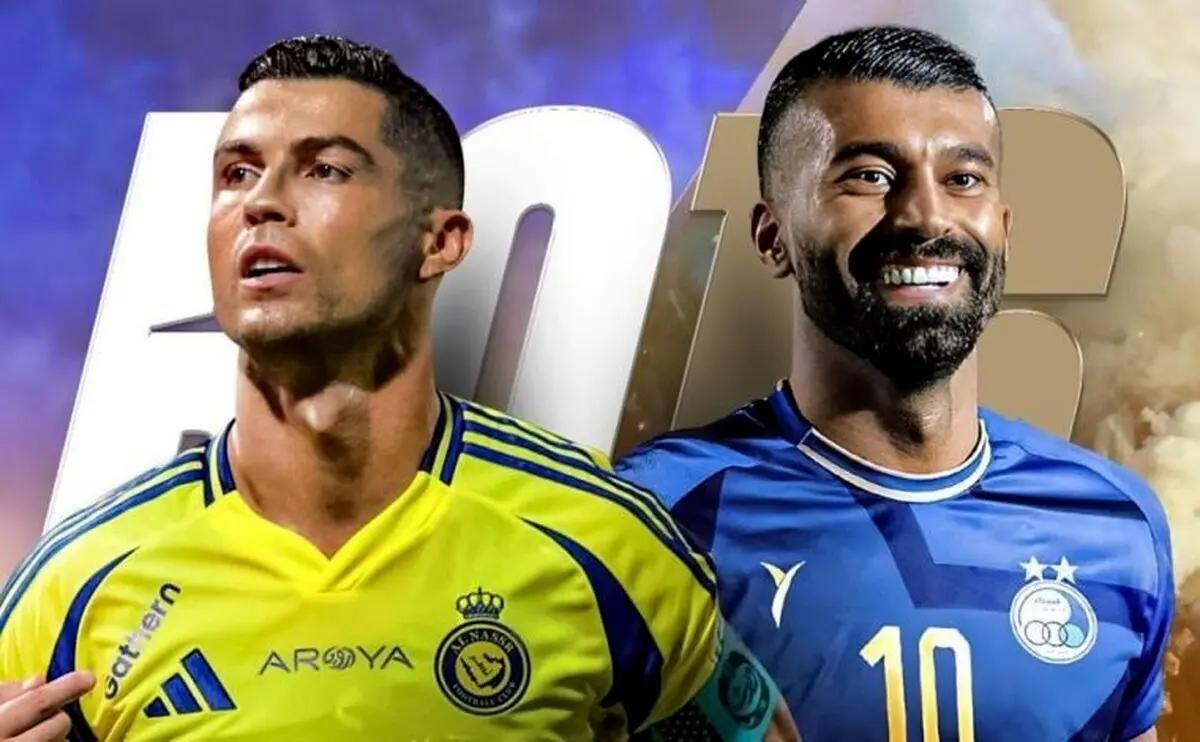 ترکیب احتمالی النصر مقابل استقلال در لیگ نخبگان آسیا امشب ۱۳ اسفند ۱۴۰۳ 