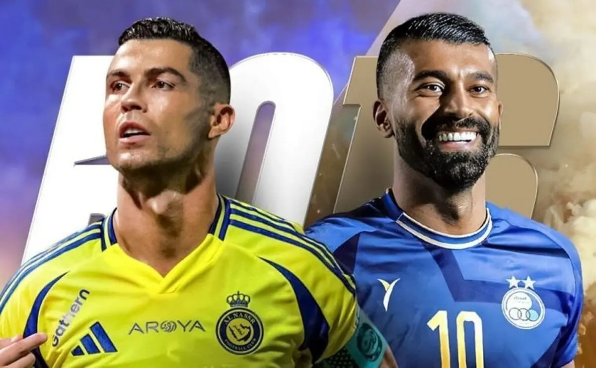 پخش زنده بازی فوتبال استقلال و النصر امروز دوشنبه ۱۳ اسفند ۱۴۰۳ + تماشای آنلاین