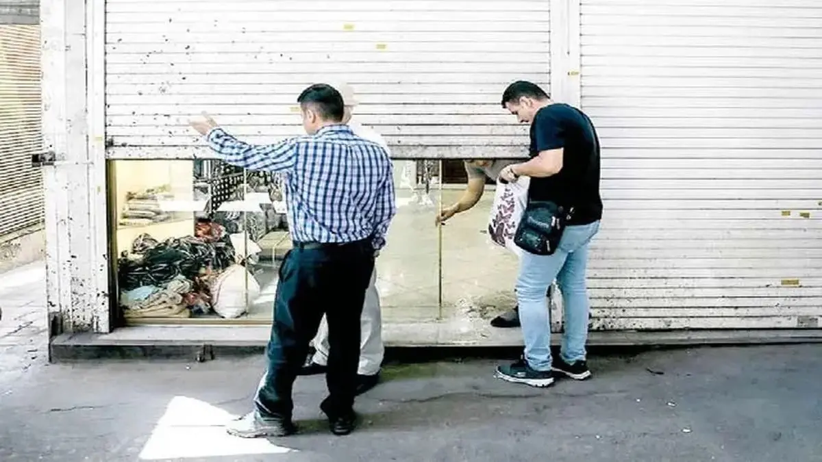 اوضاع اعتراضات بازار تهران پس از قطع اینترنت سراسری
