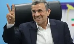 گاردین از ماموریت محرمانه موساد برای احمدی نژاد خبر داد