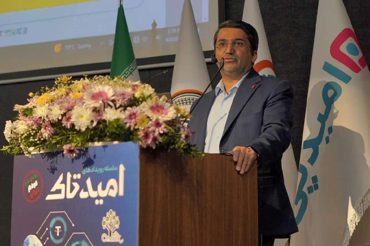 امید پی از حذف واسطه‌ها تا همکاری با بانک سپه برای آینده پرداخت‌ها