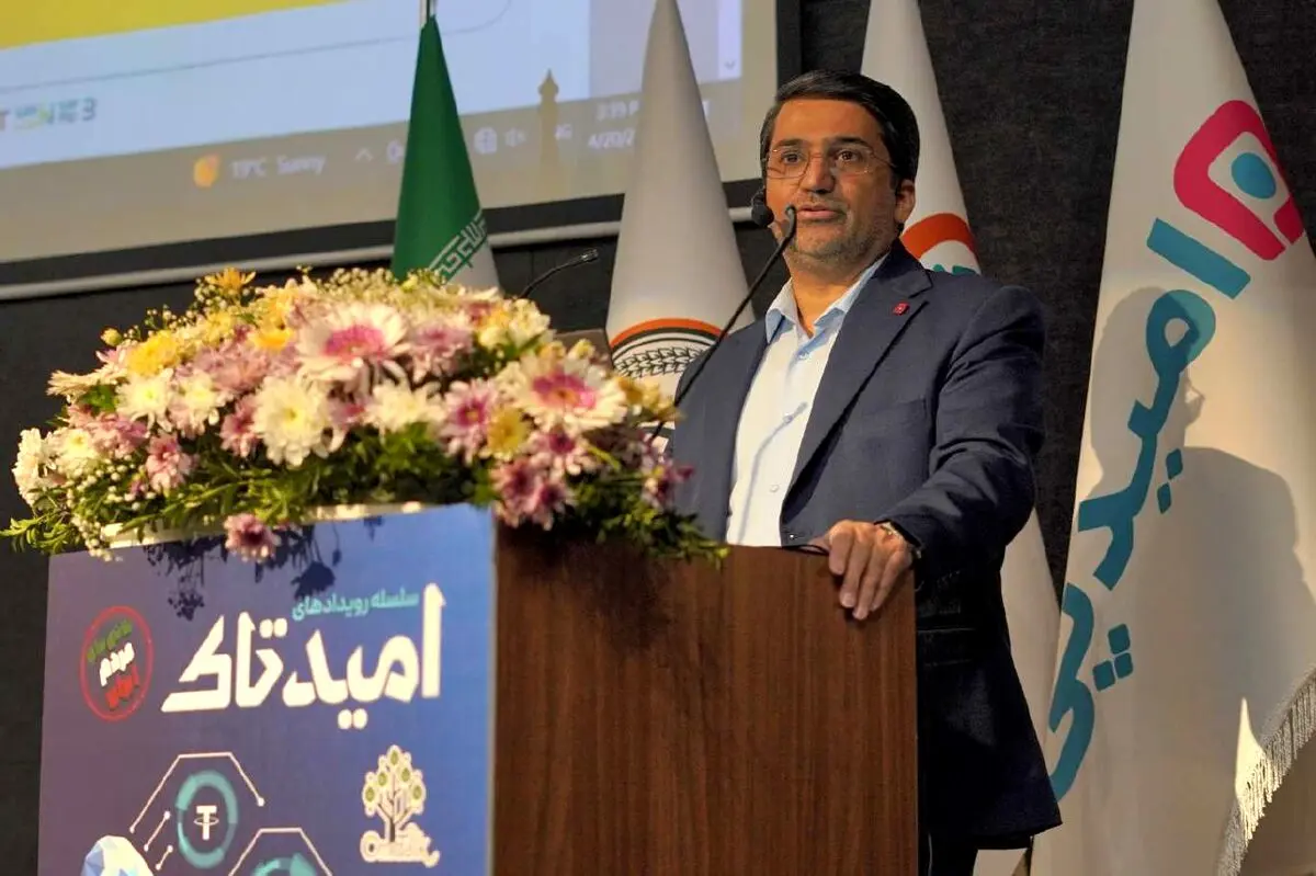 امید پی از حذف واسطه‌ها تا همکاری با بانک سپه برای آینده پرداخت‌ها