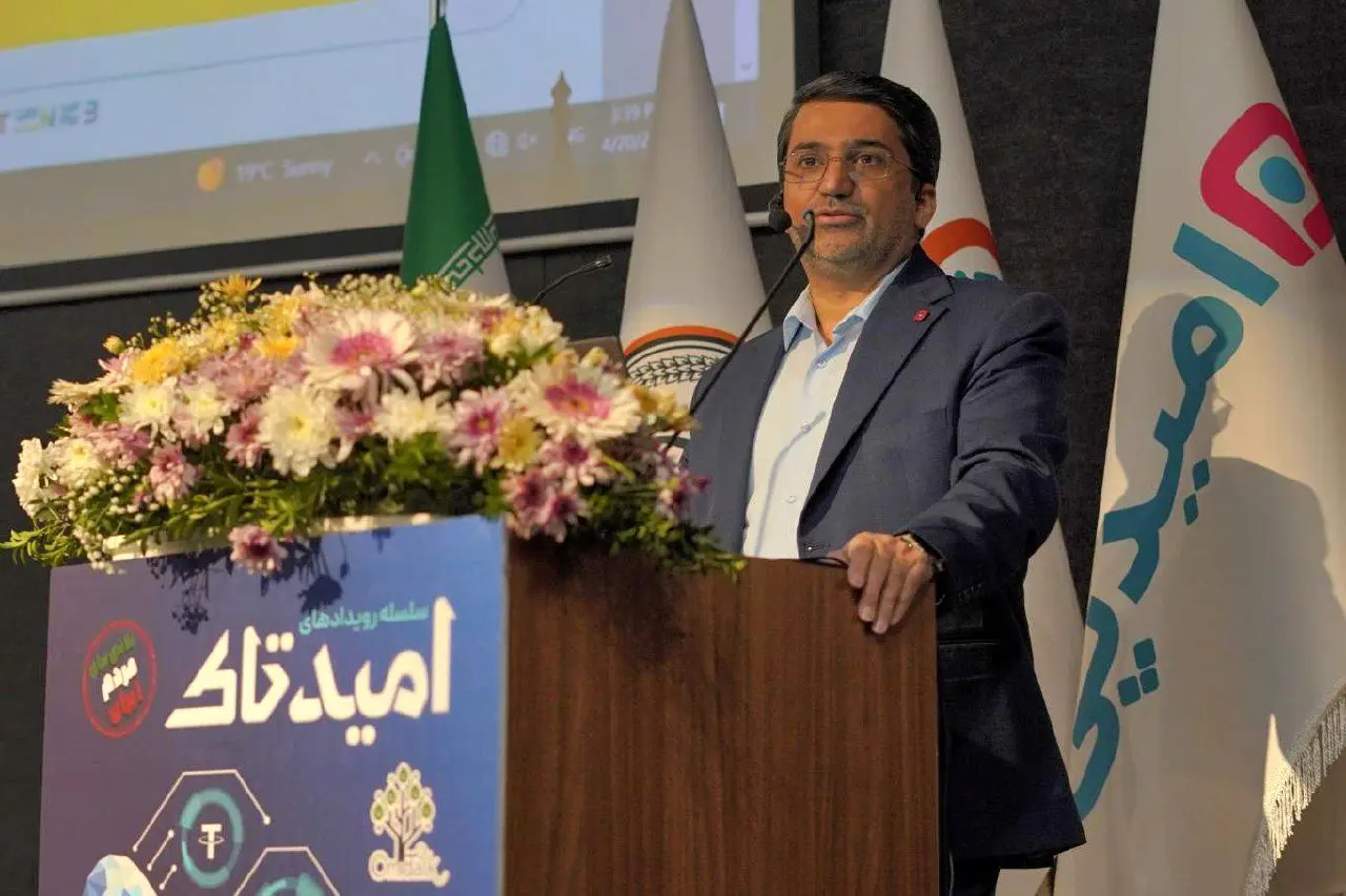 امید پی از حذف واسطه‌ها تا همکاری با بانک سپه برای آینده پرداخت‌ها