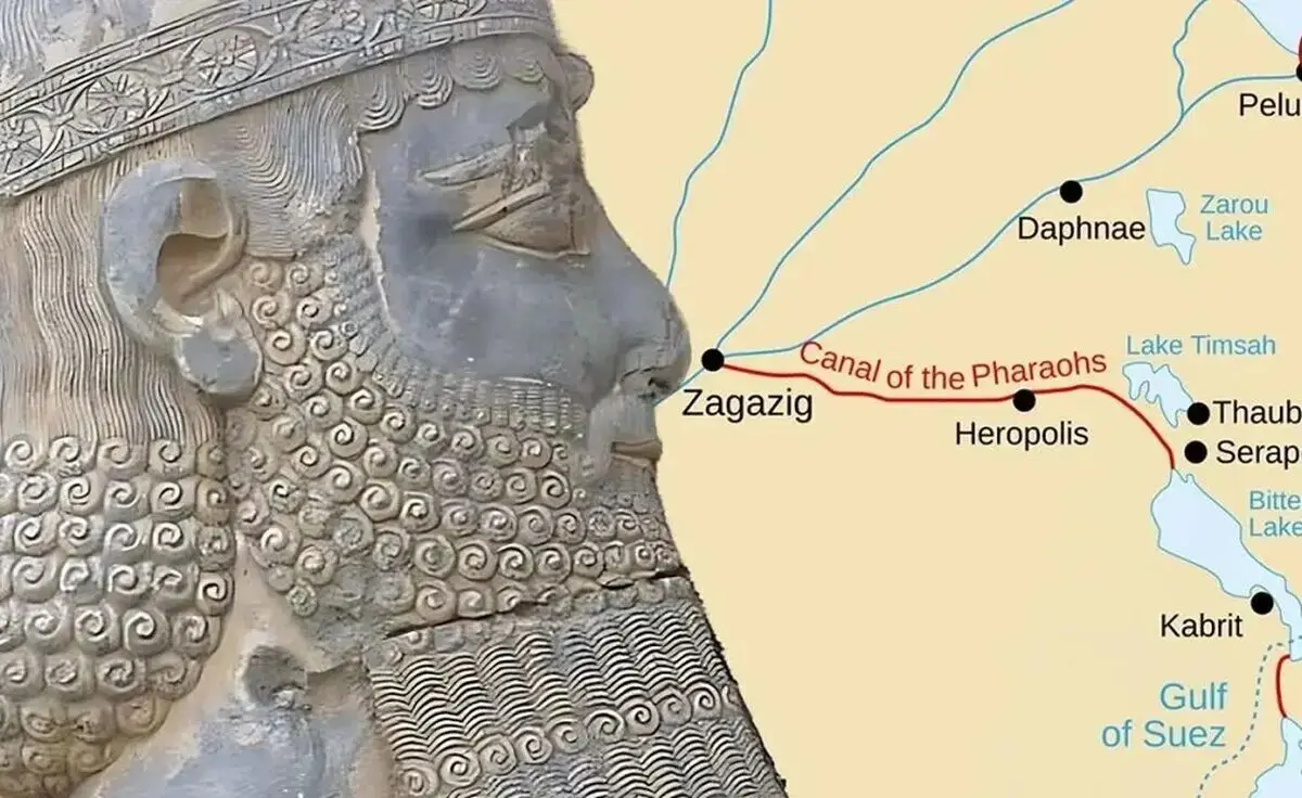 داریوش بزرگ چگونه «کانال سوئز» را ساخت؟