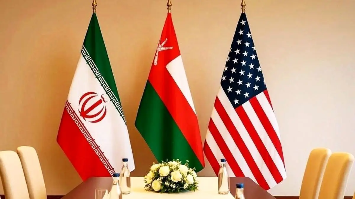تاریخ و ساعت برگزاری دور پنجم مذاکرات ایران و آمریکا در عمان