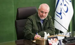 داستان توییت انگلیسی قالیباف درباره سیگنال دهی بازارهای مالی امریکا چیست؟