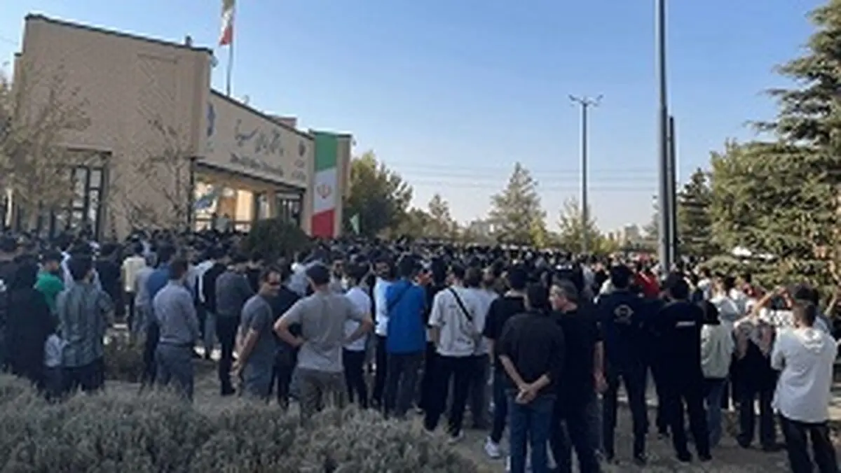 ماجرای مزاحمت برای دانشجویان دختر ایرانی در دانشگاه بوعلی‌سینا همدان چیست؟