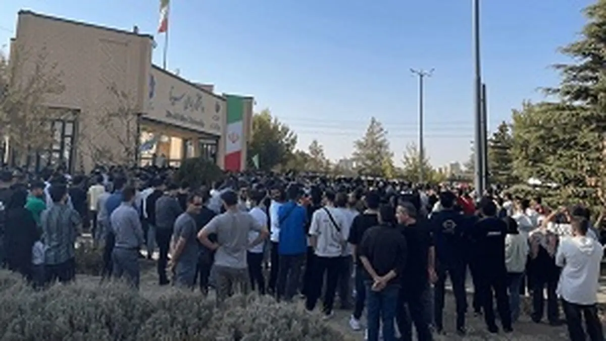 ماجرای مزاحمت برای دانشجویان دختر ایرانی در دانشگاه بوعلی‌سینا همدان چیست؟