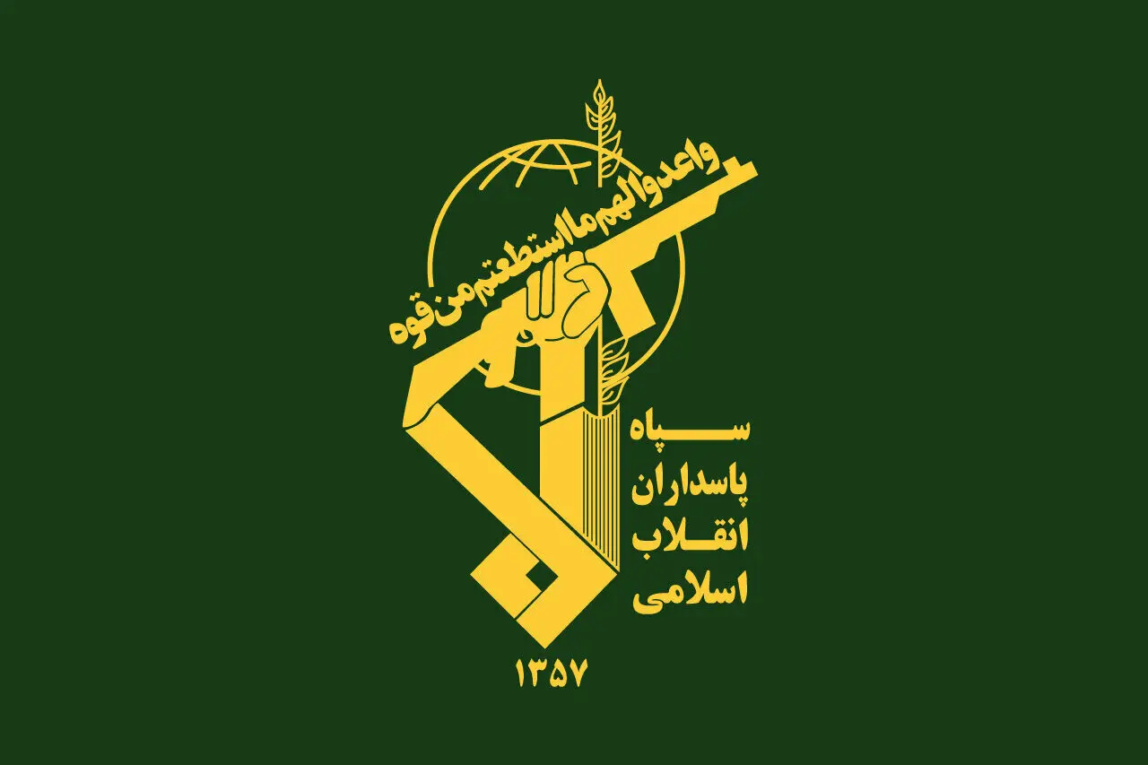 بیانیه سپاه پاسداران در پی توافق آتش‌بس در غزه
