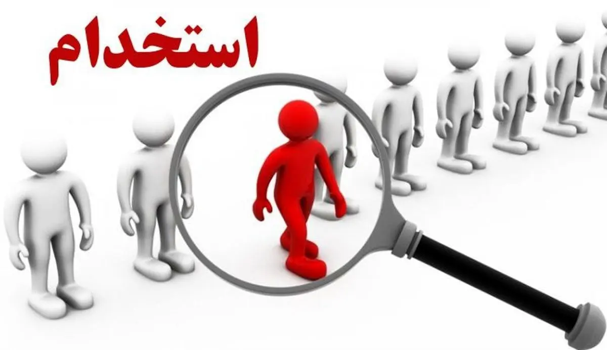 جدیدترین خبر از طرح ساماندهی کارکنان دولت امروز سه شنبه ۱۴ مرداد ۱۴۰۴: نهایی شد