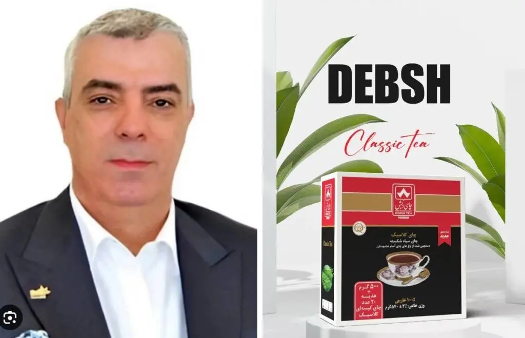 اکبر رحیمی، مدیرعاملی شرکت چای دبش کیست و ماجرای ضبط ویلای ۴ هزار میلیارد تومانی اکبر رحیمی درآبادچیست؟