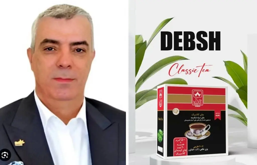 اکبر رحیمی، مدیرعاملی شرکت چای دبش کیست و ماجرای ضبط ویلای ۴ هزار میلیارد تومانی اکبر رحیمی درآبادچیست؟