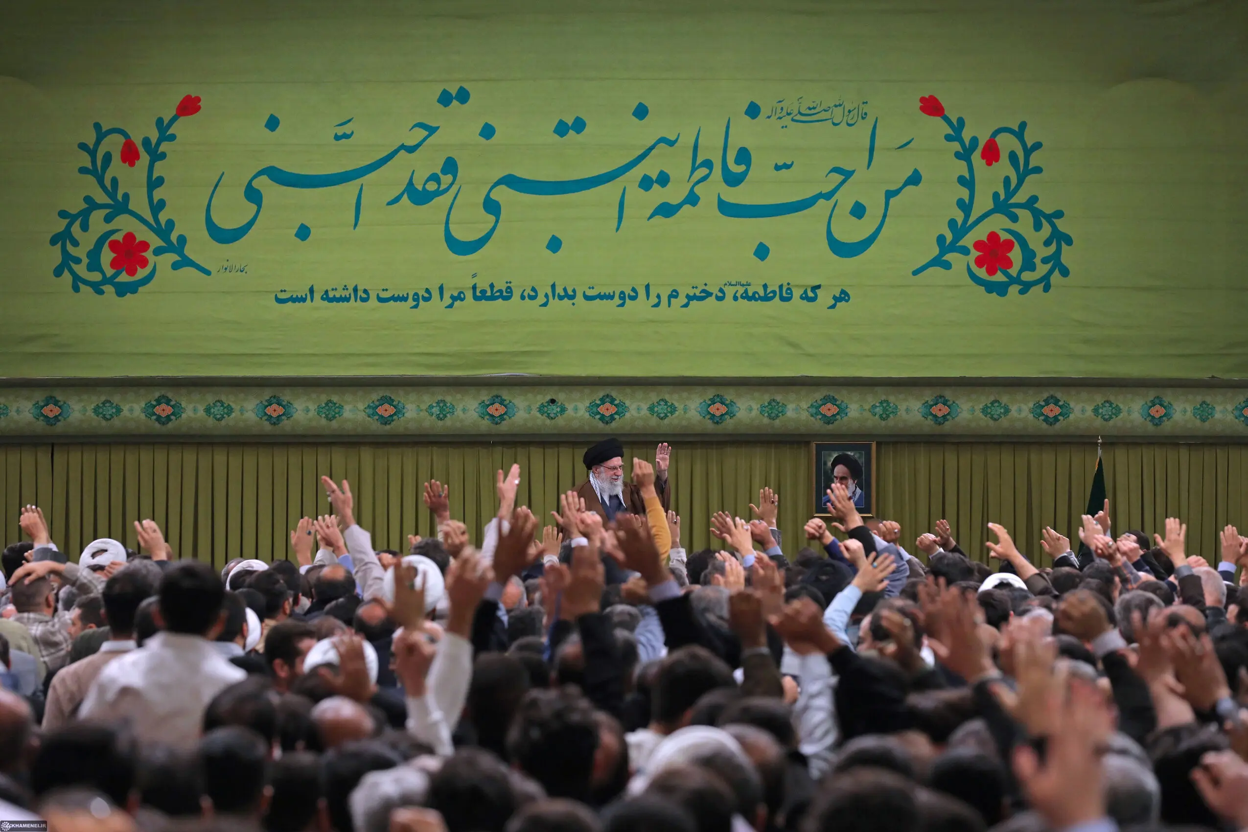 مراسم سه ساعته جشن میلاد حضرت زهرا سلام‌الله‌علیها در حسینیه امام خمینی(ره) با حضور رهبر انقلاب
