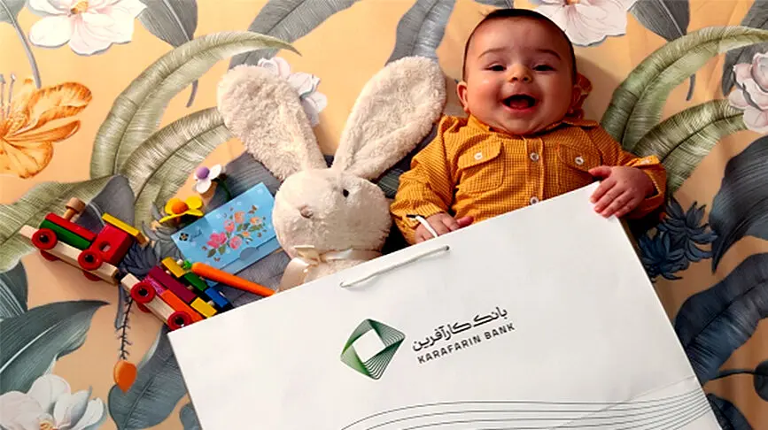 سهم۱۰ماهه بانک کارآفرین از تسهیلات تکلیفی، ۱۱هزار میلیارد ریال

