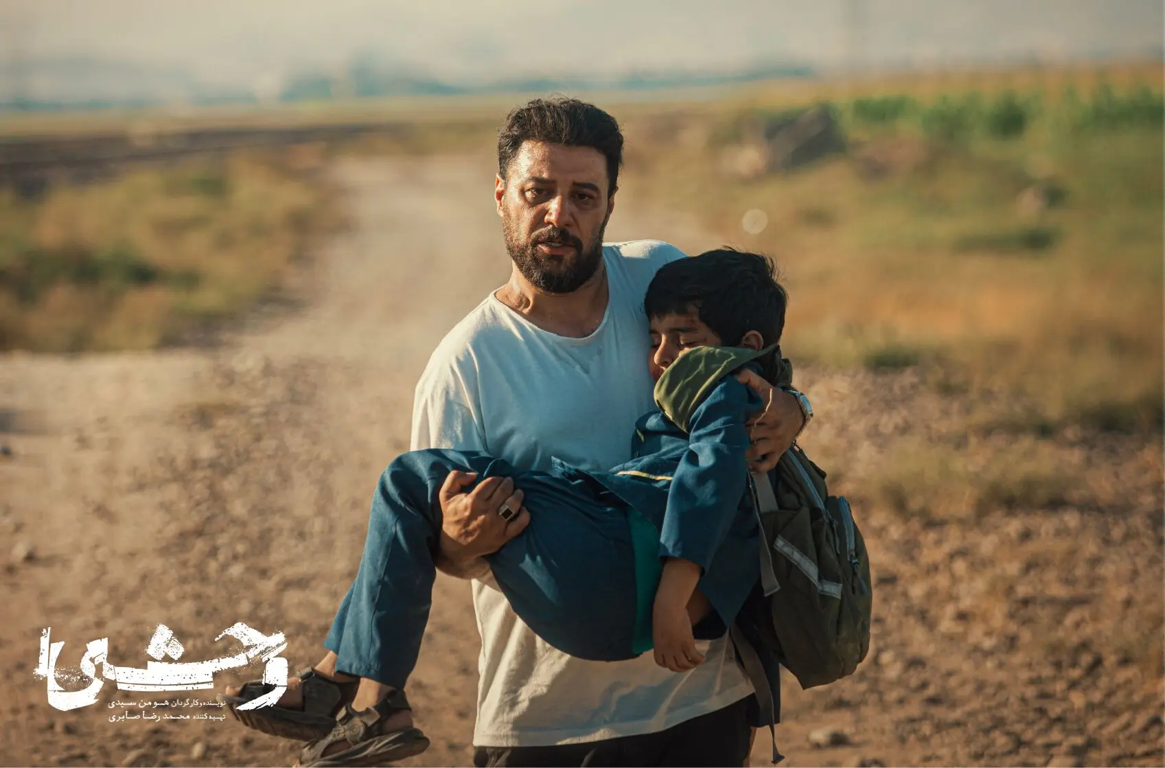 ​جواد عزتی در «وحشی»؛ قهرمان بدشانس یا فرد بدون خودآگاهی؟
