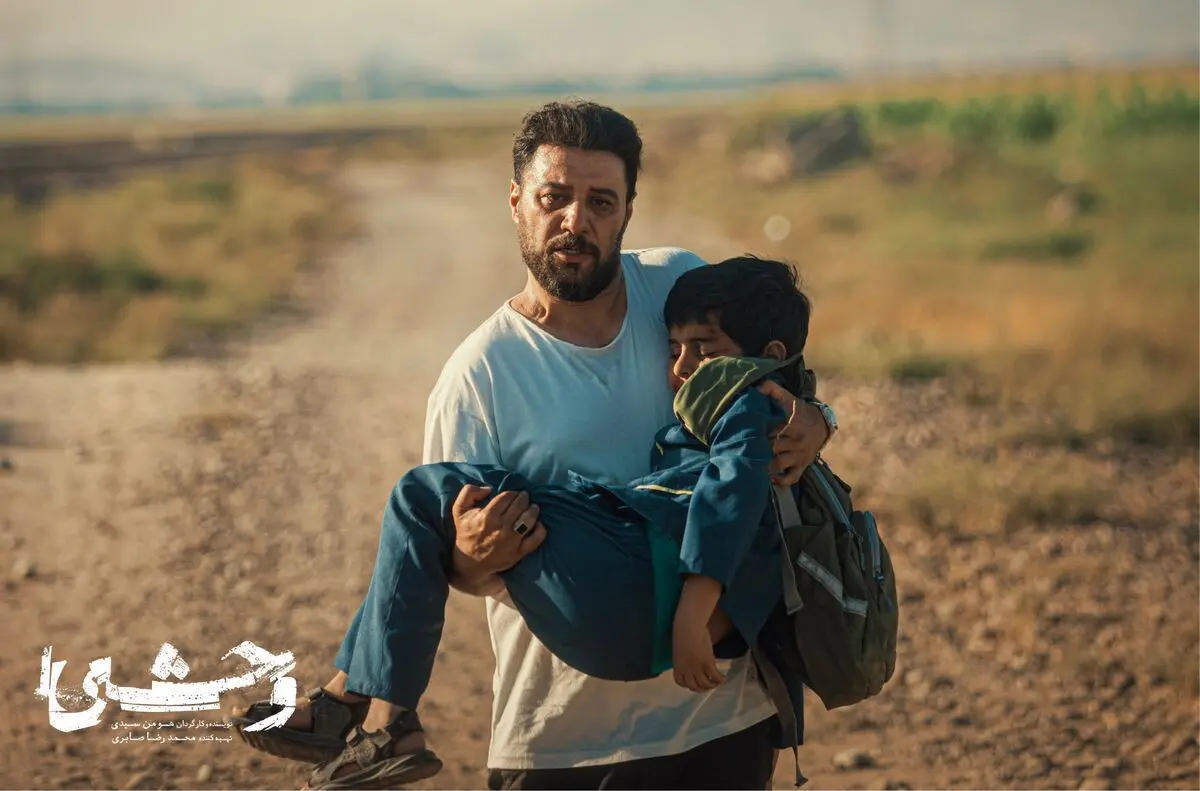 ​جواد عزتی در «وحشی»؛ قهرمان بدشانس یا فرد بدون خودآگاهی؟