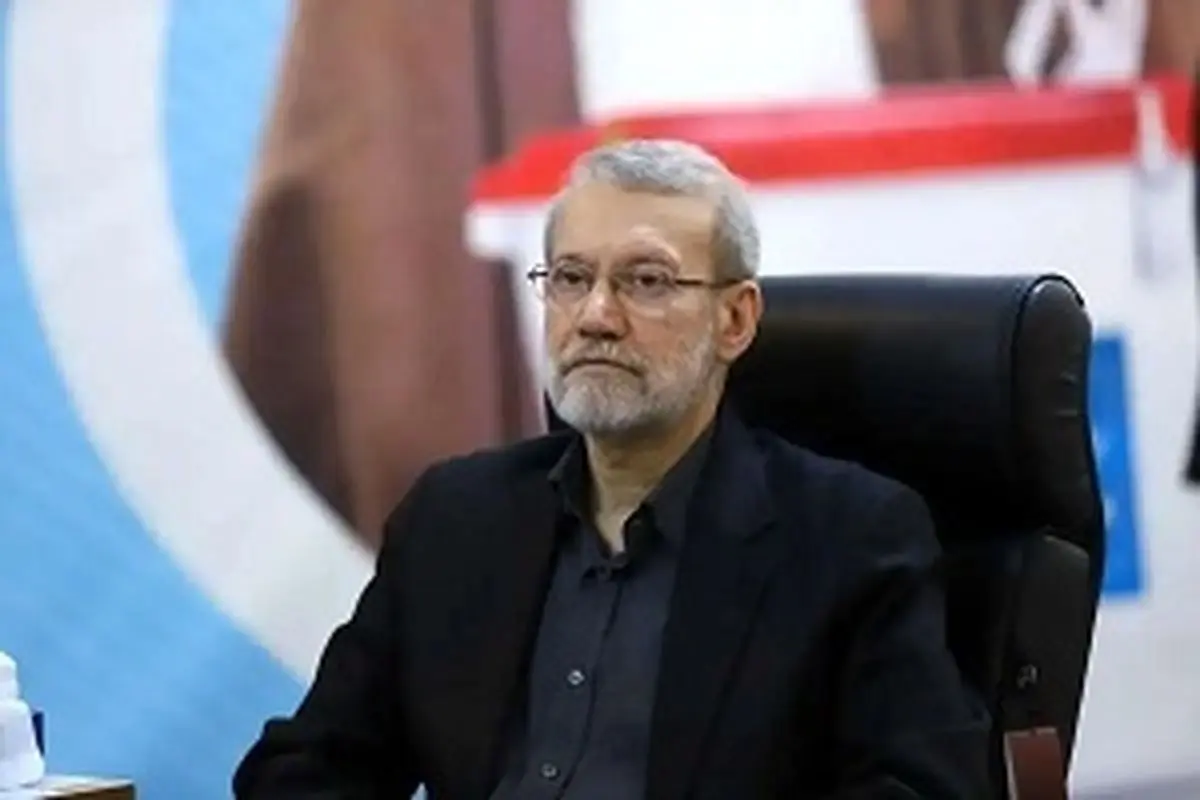 لاریجانی: هر تصمیمی که ملت لبنان با هم فکری حزبالله بگیرد، مورد قبول ماست