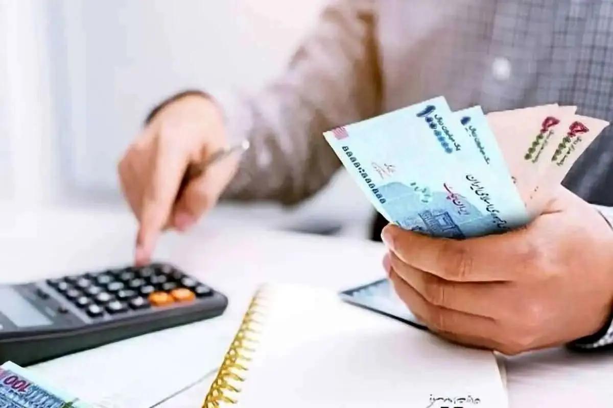شارژ این حساب ها در آستانه یلدا|بازنشستگان و دارندگان سهام عدالت آماده باشند!
