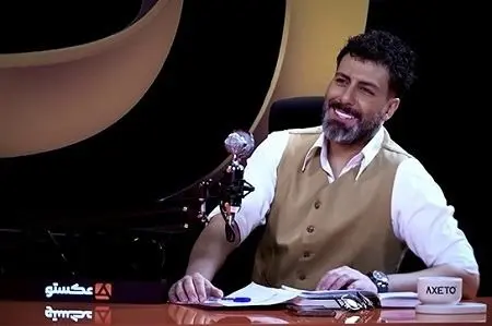 واشقانی و هانی کرده؛ مجید جان! بیا و چند وقت اصلا نباش