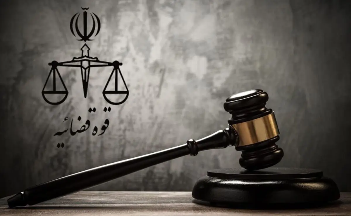 نخستین عکس از دو عامل منافقین که امروز اعدام شدند