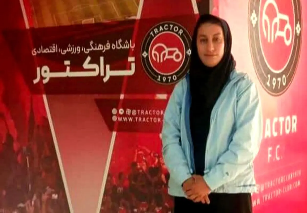 یک زن رسماً سرمربی تراکتور شد
