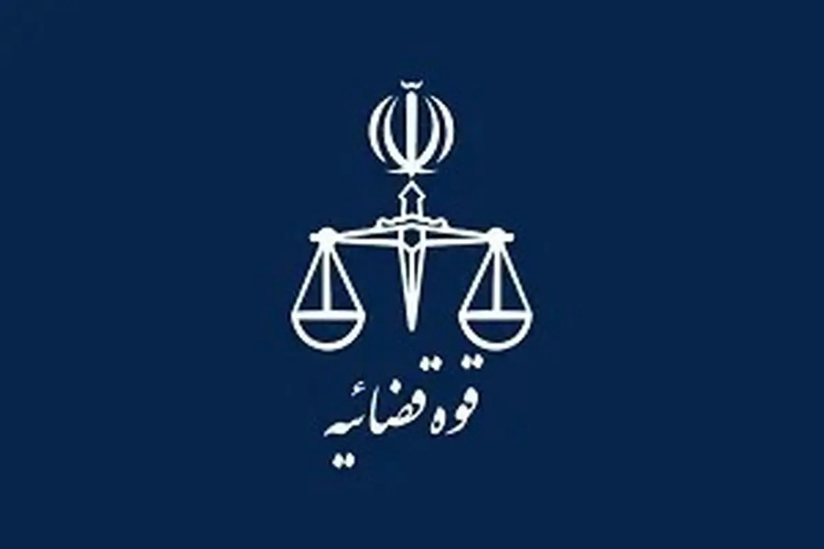 اعلام جرم دادستانی تهران علیه عباس عبدی و صادق زبباکلام