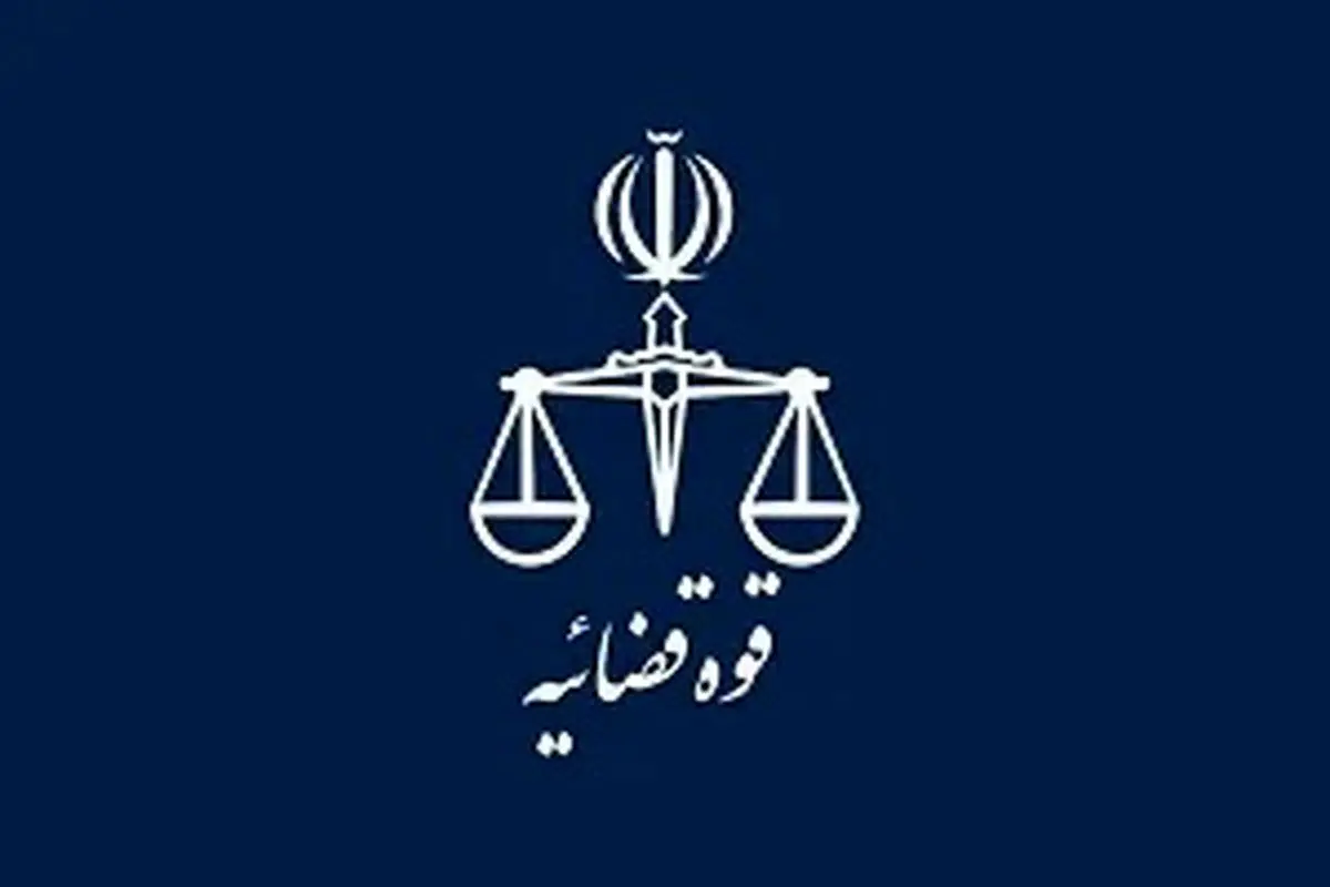 اعلام جرم دادستانی تهران علیه عباس عبدی و صادق زبباکلام