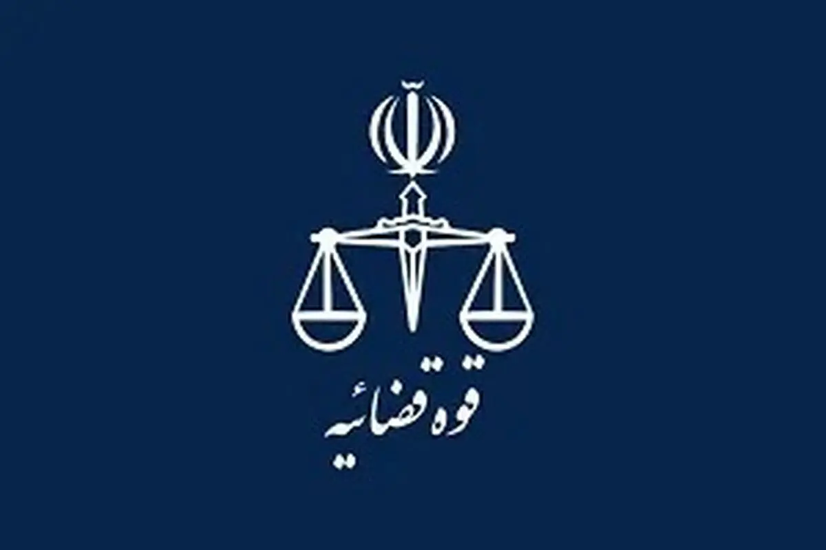 اعلام جرم دادستانی تهران علیه عباس عبدی و صادق زبباکلام