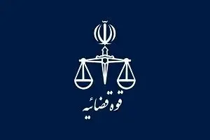 اعلام جرم دادستانی تهران علیه عباس عبدی و صادق زبباکلام