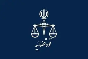 اعلام جرم دادستانی تهران علیه عباس عبدی و صادق زبباکلام