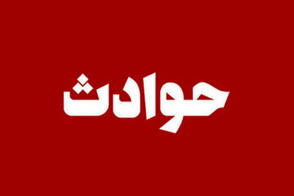 تاجر 70ساله 20سال پس از ازدواج با همسر سومش توسط او به قتل رسید | زن 47ساله: خسیس بود و به سختی پول می داد