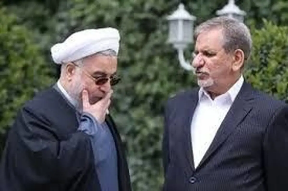 ماجرای دعوای روحانی و جهانگیری در حضور سران قوا