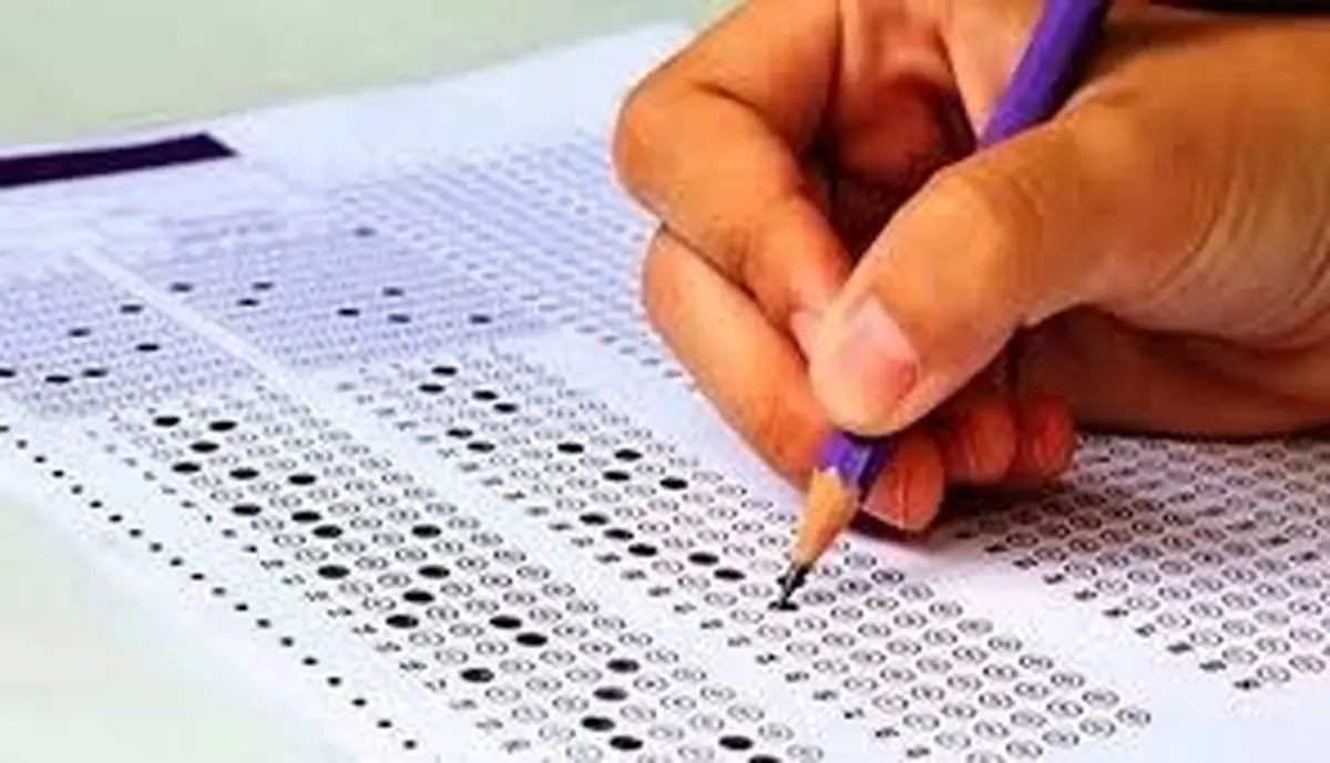 تاریخ دقیق انتشار دفترچه آزمون استخدامی آموزش و پرورش ۱۴۰۴+ همه توضیحات وزیر آموزش و پرورش درباره آزمون استخدامی آموزش و پرورش