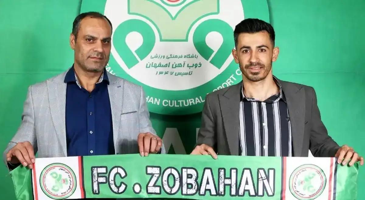 احسان پهلوان به ذوبآهن بازگشت؛ آغاز دوباره زیر نظر قاسم حدادیفر
