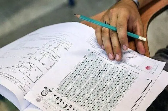 واکنش رتبه‌های برتر کنکور تجربی را ببینید