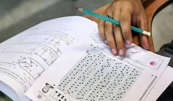واکنش رتبه‌های برتر کنکور تجربی را ببینید