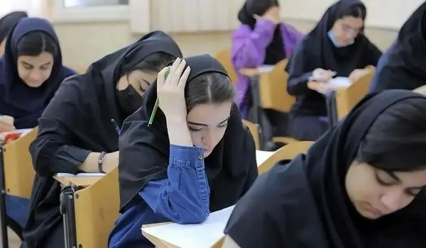  تأثیر سوابق تحصیلی در کنکور ۱۴۰۵ چگونه است؟